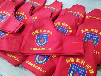 公安局派出所袖标定做旗帜批发